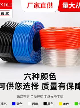 透明0管14*1P气8U气管PU管14*VQF10透明空压软管0米