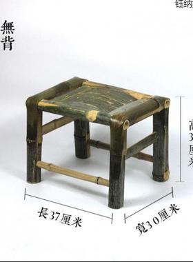 子靠背椅EZM太师阳台椅竹编竹制品小椅老式椅子竹竹凳子楠椅竹单