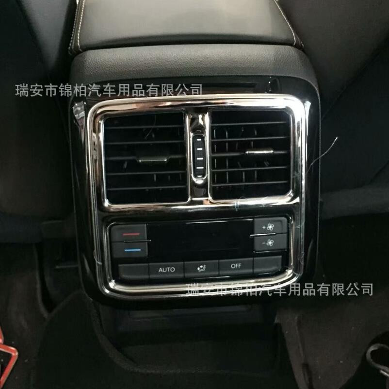 大众209款帕贴萨特改专用大众后排装出风口1后中控边框不锈钢材质