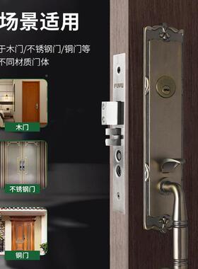 把富宇防盗大门锁木门家用YHO通用型门锁具老式锌合金械手入户门