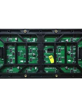 OutdoorP4P5P6p7.62P10p16LEDmoJDEduehighlrefresh