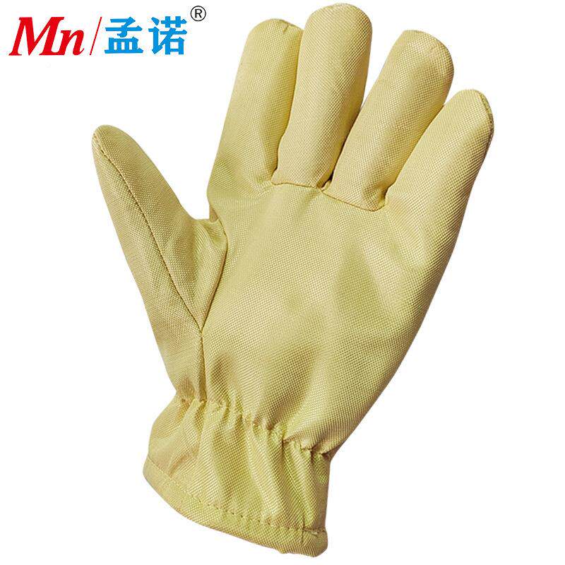 孟VHF诺50烫0度尘耐高隔温无手套Mn-wc500防静电热芳纶防手套