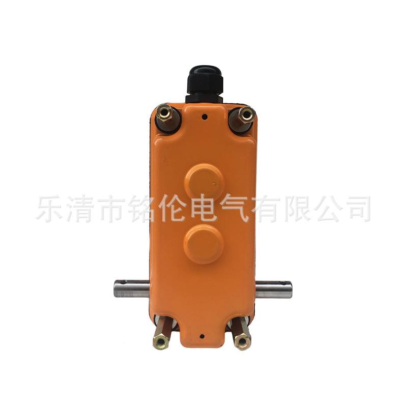 DXZ制1:46多功能行限器DXZ-(4/3)位塔吊机起程升高DLR度限开关