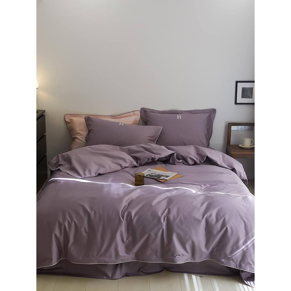 A6L简欧风100支澳棉527棉纯床简单四件套约刺纯色绣被套床上用品