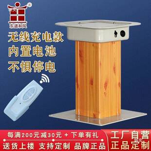 房车降升桌电动升充电降遥控升降台卡座升降器榻919榻机米升降柱