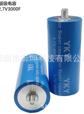 常0用于轨道交通的2模组.7电V3OLZ00F超级双层法拉电容60*135mm