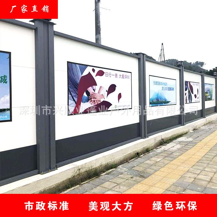 深圳标准烤漆配式钢架结锌构围挡A类施工镀板可安UGL装地装工专用