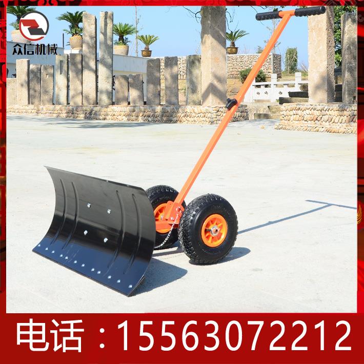 号轮式雪手推除除雪铲推雪板74*35CM大扫雪工具铲雪雪板扫机带轮