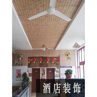 复古遮阳SOQ卷遮竹帘门帘草帘窗帘卷帘光吊顶帘墙面子装饰大芦苇