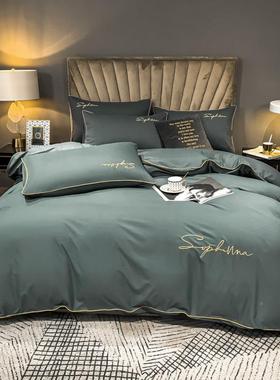 202.5款ENN秋冬加绳厚洛卡棉磨毛新纯色刺绣麻款四件套18m床单床