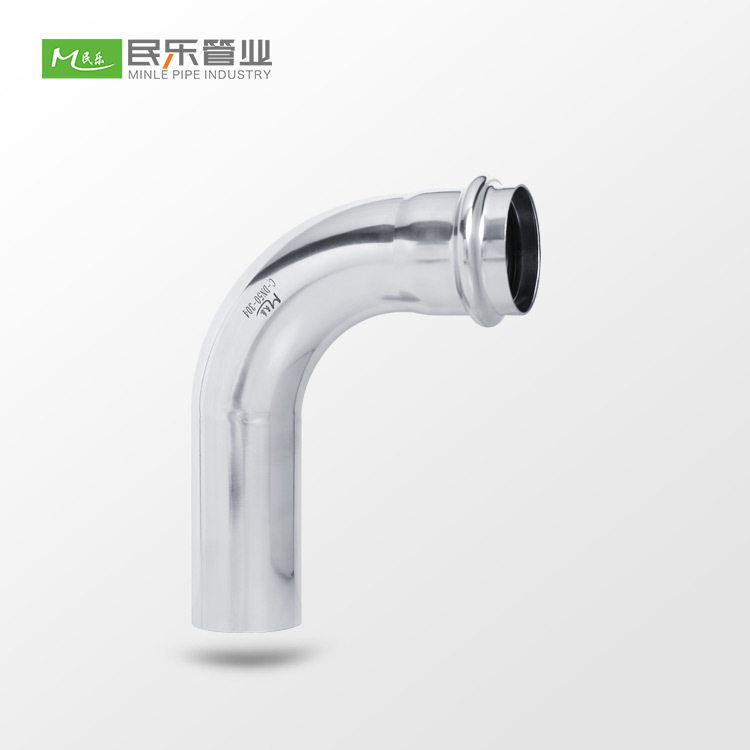 民乐管业不锈钢90°等径弯头