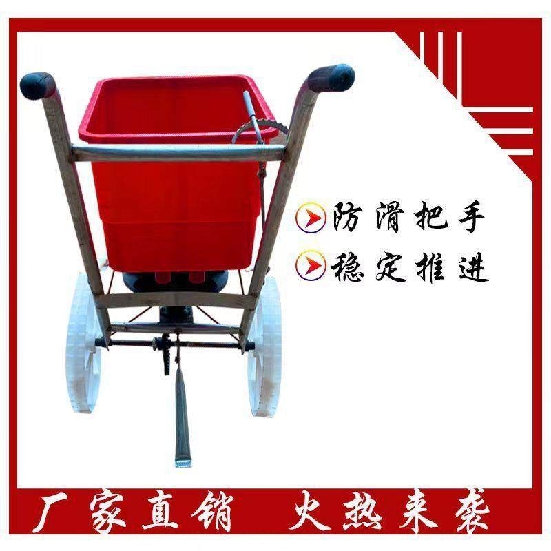 款人力式施肥多功能农用施德肥器DRR撒肥机新撒式化肥机人力手推,鲜花速递/花卉仿真/绿植园艺,其它园艺用品,淘宝优惠券,粉丝福利购,淘宝优惠卷