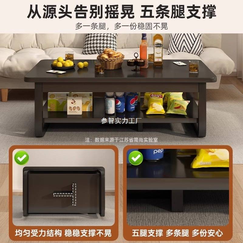 茶几办公室用会客泡茶桌简约现代小户型客厅家用简易双层沙发桌子