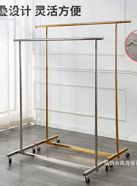 不钢装展服示架折叠伸缩衣架带轮FUO子龙门架加挂粗落锈地式移动