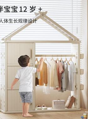 宝宝衣柜收柜儿童收纳用架GEY玩具置物架容量家纳储物柜大衣柜哈
