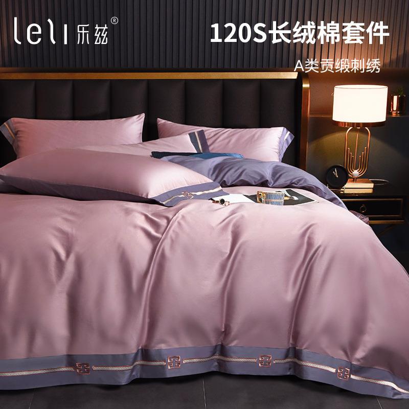 棉档长绒棉高全UDU四件套00纯棉床笠床单四季通用被1套裸睡床上用