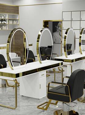 发廊店专大理石台镜柜体双面镜网红理发用师80099剪发一镜台面工