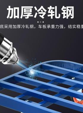 蓝色管车拉货平板车物流手推车静音折叠钢方665管小搬推拖车仓库