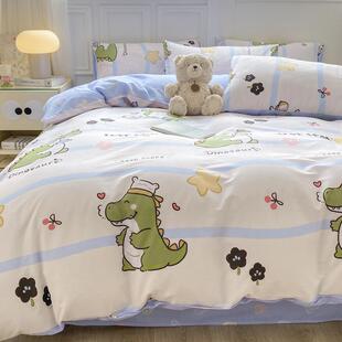 网清红直播爆秋冬主推款小件新棉四套纯棉被套床单加厚保全暖学生