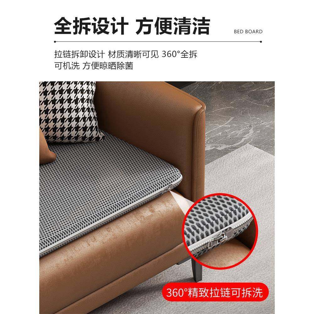 床木硬垫床板板护木板板腰OON板硬实床垫沙发床单人加硬垫护脊椎