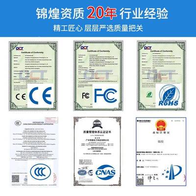 P2全彩le亮d显示屏学校室内清高大幕p2.5拼接高电子CVQ广屏告屏