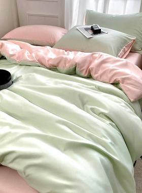 夏季纯双面冰丝UUP四件色套水洗真被套夏天凉丝床感单宿舍三件套