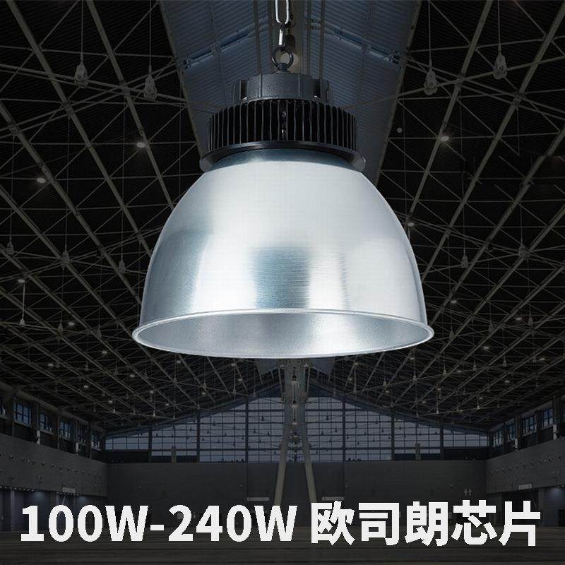 L照ED工矿棚灯厂房明CAB灯仓库照明车站照明LE高灯天棚灯LDED工矿
