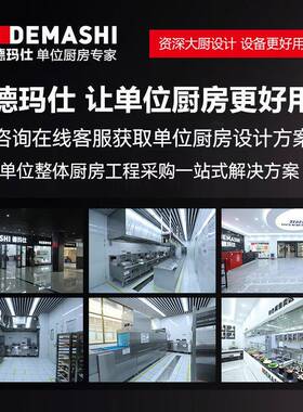 德玛WCO仕冰Z1BF182D-A商用制机全自动大容量块冰冰块制作机分体