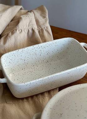 芝麻釉MSW盖面烤盘用陶瓷焗饭家烤盘包带烤盘