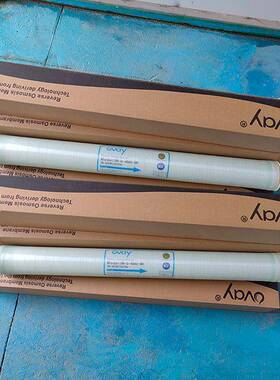 ovay维膜高脱盐率ov-u0-44ov-u-4040-HR反渗透膜40400RO膜84澳0澳