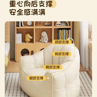 发懒人沙皮豆袋JTO卧室儿童阅读小靠沙发宝宝单榻榻米座椅可爱人