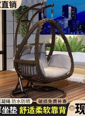 户外RYI吊篮家躺用耐用鸟巢吊椅藤椅人庭院摇室椅内双吊床阳台摇