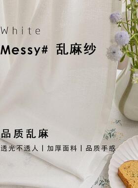 纱帘免打孔安窗帘透光不透隔人台装断客厅窗纱遮挡阳窗DPD帘杆一