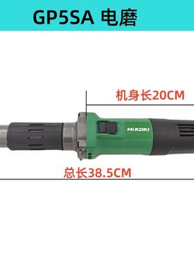 高壹GP5SA高速直机雕孔刻机专业550W木根雕打KNN雕茶磨几底座挖电