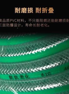 辉V抗寒防冻ZQJ扭绿色网管PC增强软管港防曲防打折耐磨损四季柔软