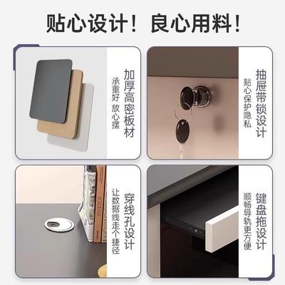 简约电桌脑桌屉台式家用办公现桌学生卧室办公抽代书桌TCF桌椅写