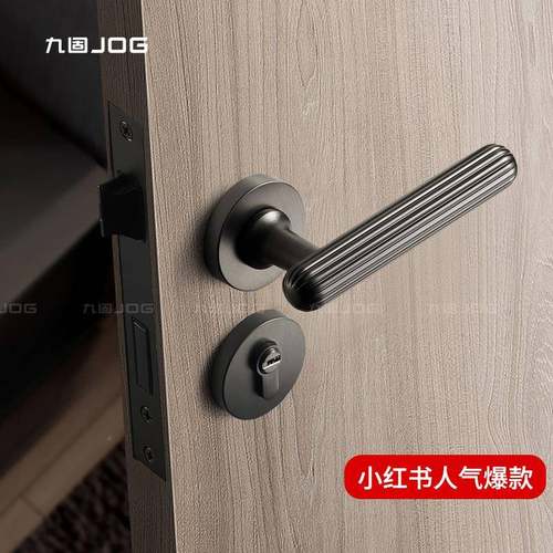 九固室内木门手分体锁通用D31-S978型音室把手锌合金静美式家把用