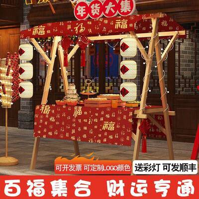 集市摊销位架展示架市折集夜市摆摊桌花促展示台地摊车625车移动