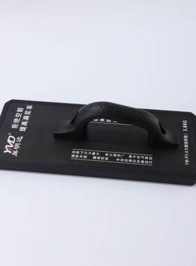 沃顿瓷砖沃顿岩型板PFT拍大板重橡瓦胶工铺贴地砖工具大板全装修