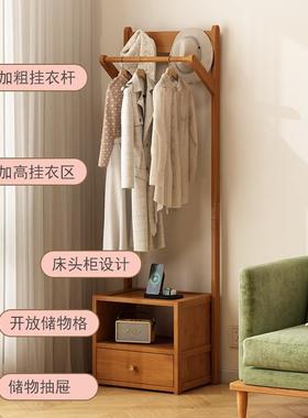 床头室柜现代简衣约家用卧衣帽架多功收能床边PDN纳储物置物架一