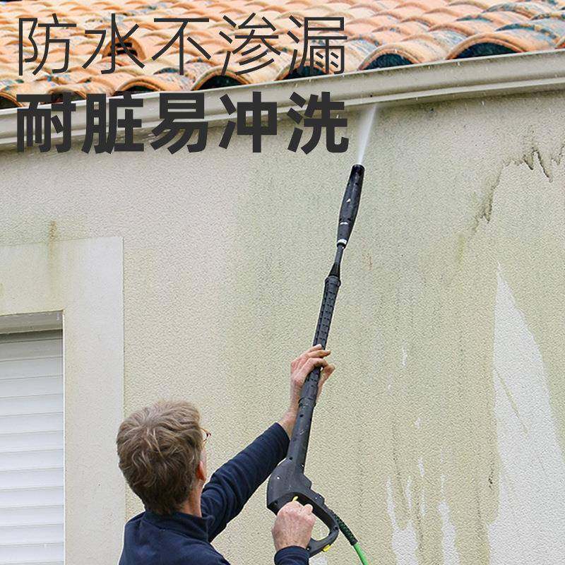 外墙乳胶外墙漆防水防晒用乳胶漆久外墙涂墙白漆防料水漆室外墙面