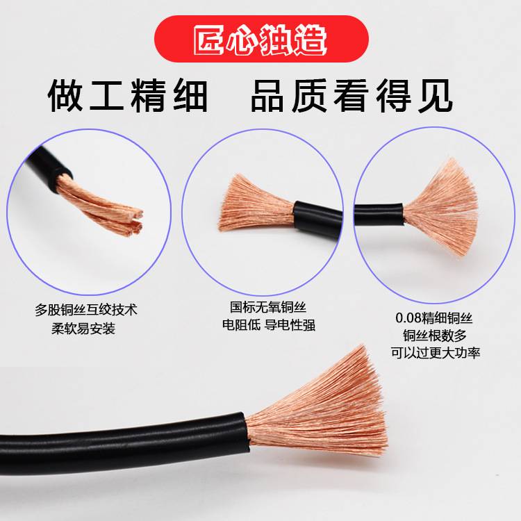 TRV高柔性拖链电子线 0.3 0.5 0.75 1.5 4 6 10 16平方耐油耐弯折