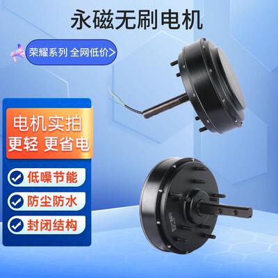 工业吊扇工厂用超强工业风3扇纤维复扇叶大风合扇7.大米风力TRE吊