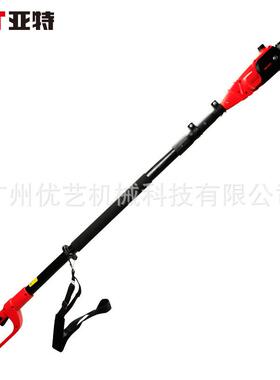 亚特YT缩7园62高枝锯YT7602高锂电高空电锯带30米伸延长杆林高枝