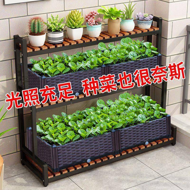 花架子室内带轮多子客厅落地式HDU种菜架子层阳台网红多肉铁置艺