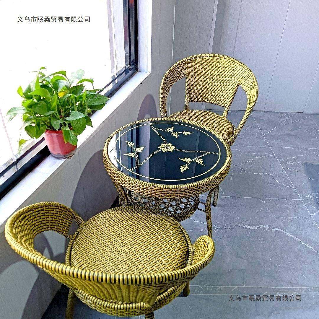茶藤椅三五件套阳台休闲桌椅客厅庭院组合露MUX几台户外椅藤编旋,包装,电子元器件包装,淘宝优惠券,粉丝福利购,淘宝优惠卷