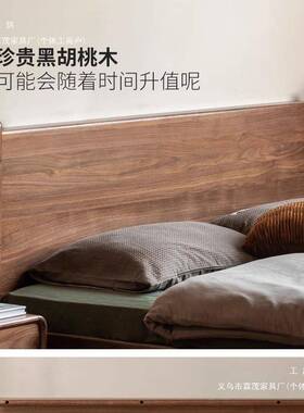 实复古北美黑胡桃木箱体实木储物双人床1DIF.床8米收纳浮悬木小户