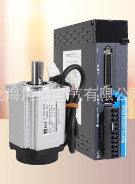 W260/80/110/130伺服电机套装40W-.0WSB6K高速大扭矩配驱动器带刹
