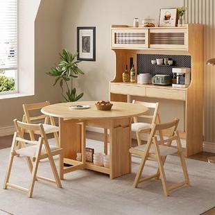 代边实木现餐柜餐桌一体小户收纳柜吧台5911 储物靠墙可伸缩折叠