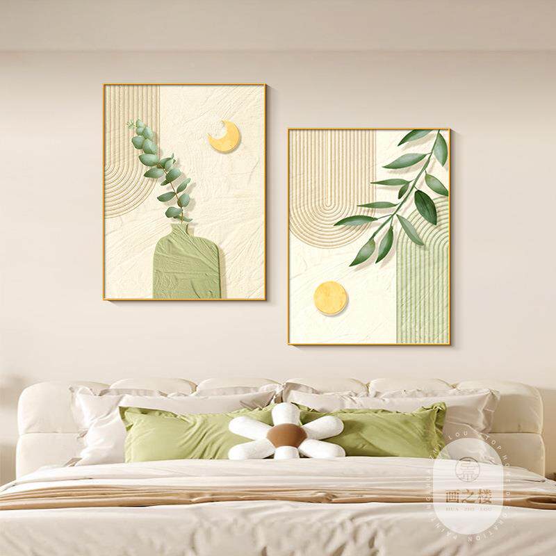 术花瓶卧床头装饰画原木抽奶室油风象艺线条客E9051厅餐厅组合挂